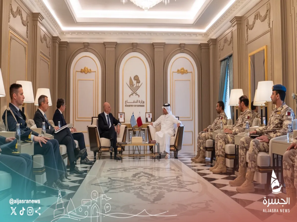 قطر واليونان تبحثان تعزيز التعاون الدفاعي