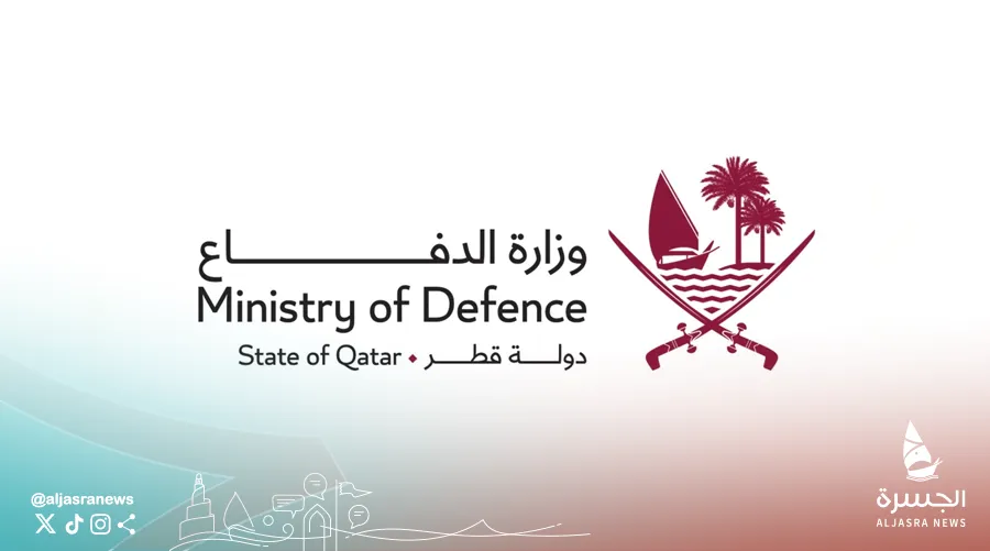 الدفاع القطرية تعترض صواريخ وتهديدات إيرانية بنجاح