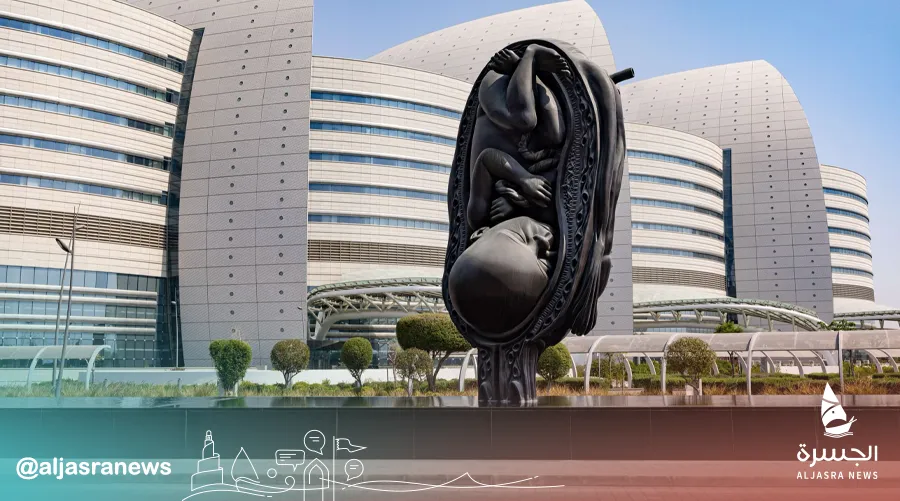 سدرة للطب تطلق أول علاج جيني متطور