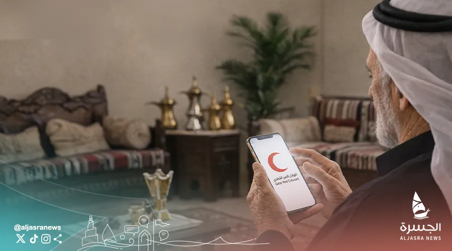 الهلال الأحمر يطلق منصة 