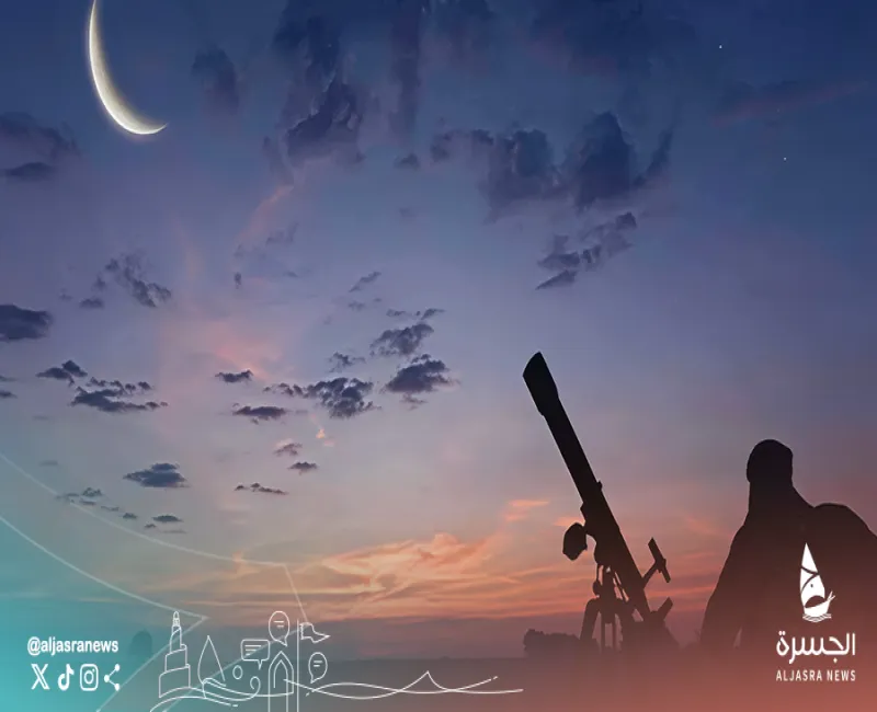 فلكيا: أول أيام عيد الفطر 20 مارس