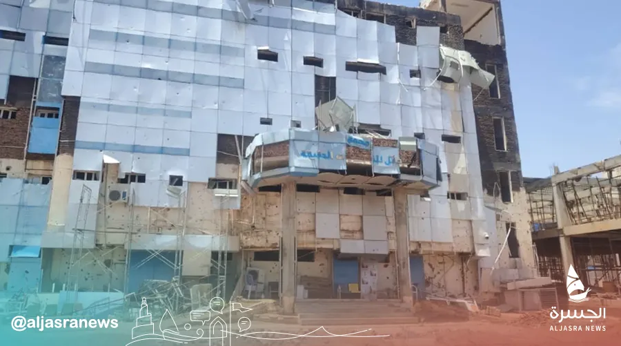 قطر تدين استهداف مستشفى الجبلين بالسودان