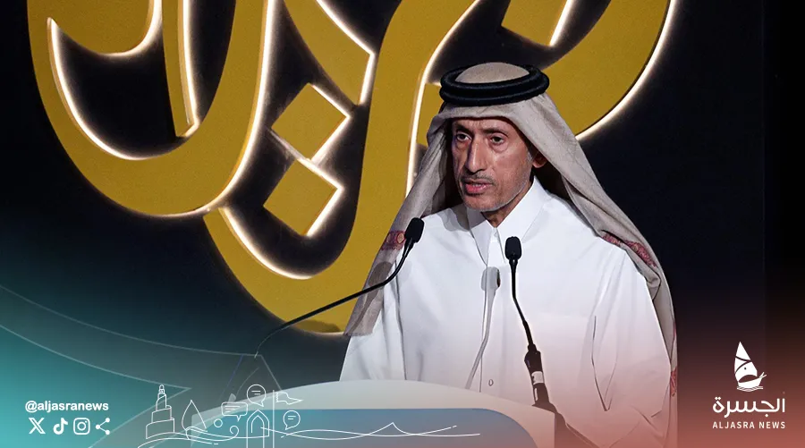 انطلاق منتدى الجزيرة بمشاركة خبراء وصناع قرار