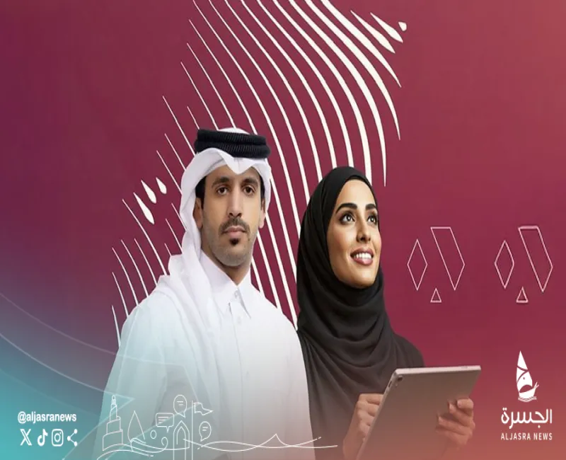 ورشة تعريفية بجائزة قطر للتوطين الأحد