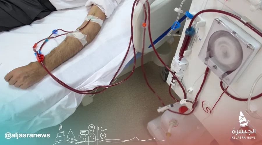 إنشاء 4 وحدات متنقلة لغسيل الكلى