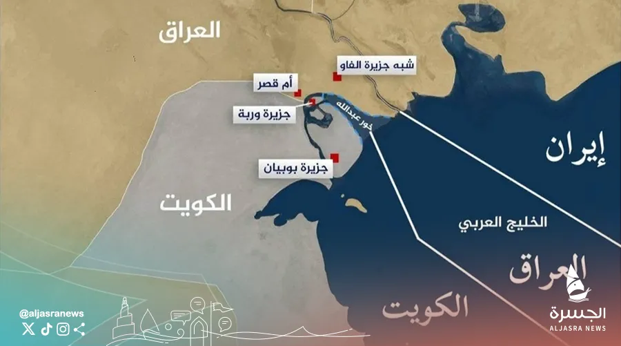 قطر تدعم سيادة الكويت وتؤكد تضامنها الكامل