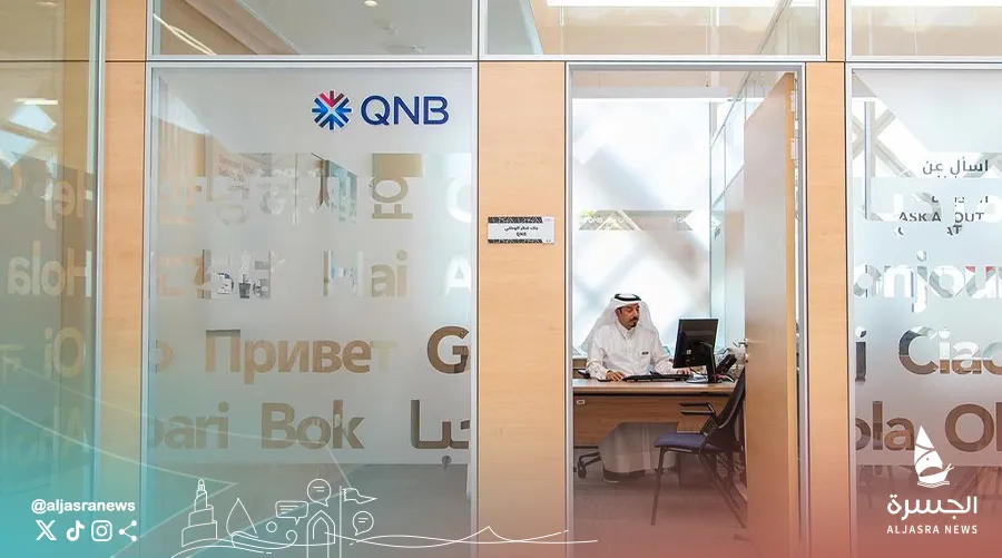 التجارة توقع اتفاقيتين لتسهيل الحسابات البنكية