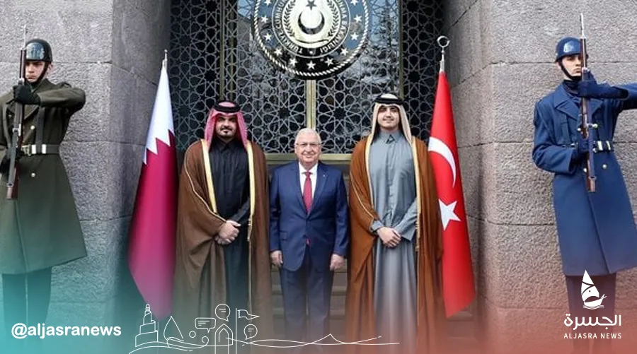 قطر تعزي تركيا في شهداء المروحية العسكرية