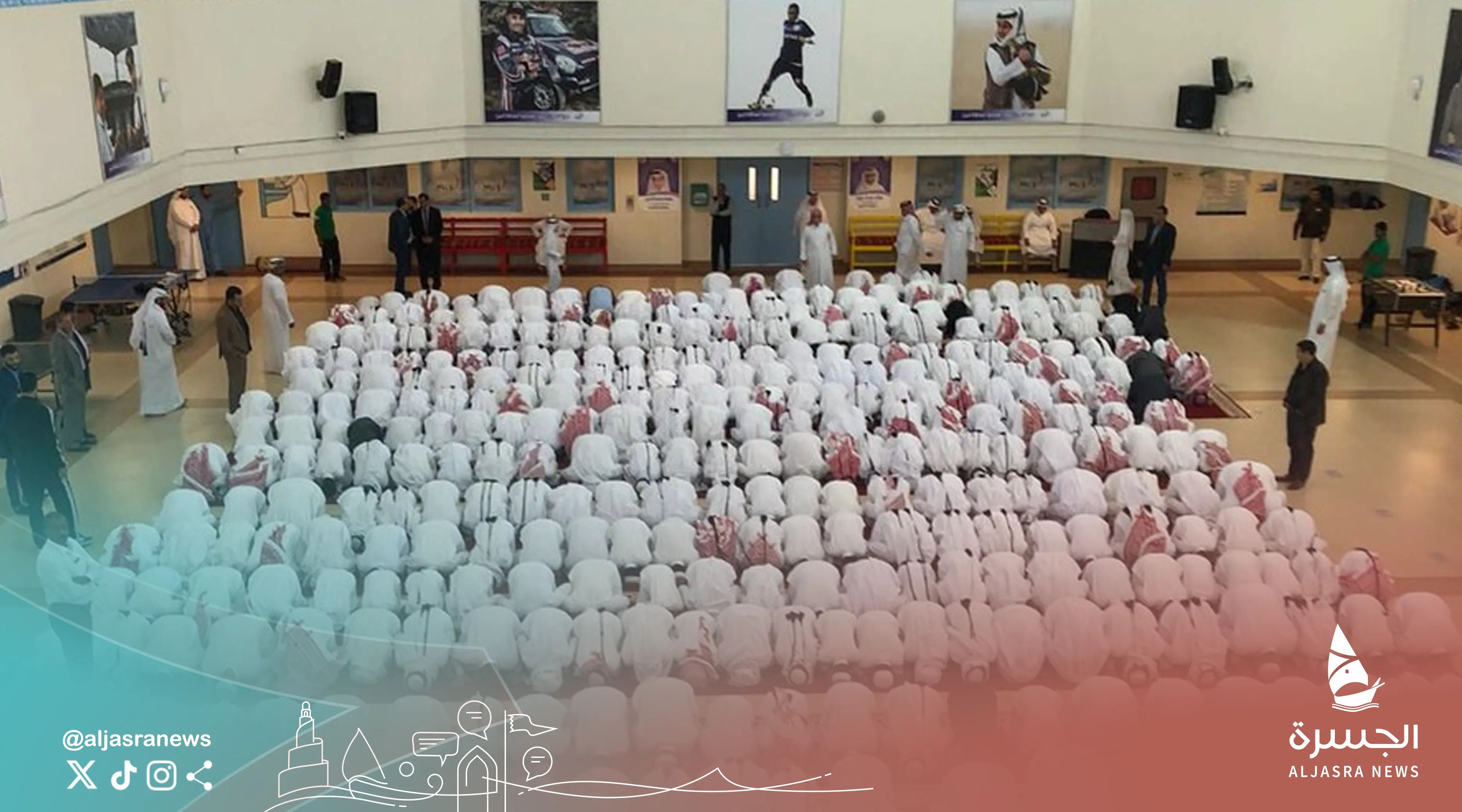 التعليم تصدر تعميما بتخفيف القيود بالمدارس