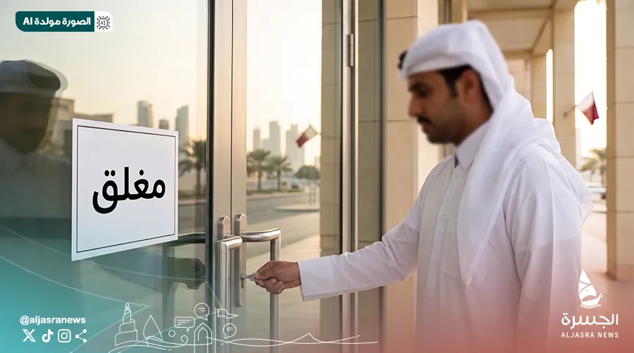 ضبط 3 أشخاص يزاولون الطب دون ترخيص