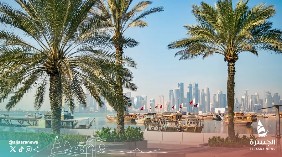 الدوحة عاصمة للسياحة الخليجية لعام 2026