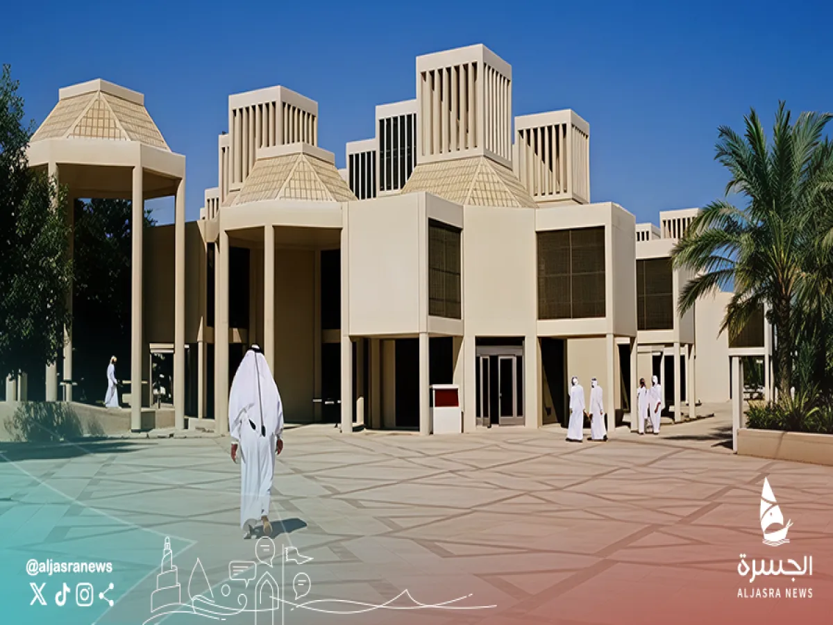 جامعة قطر تفتح التسجيل المبكر لصيف وخريف 2026