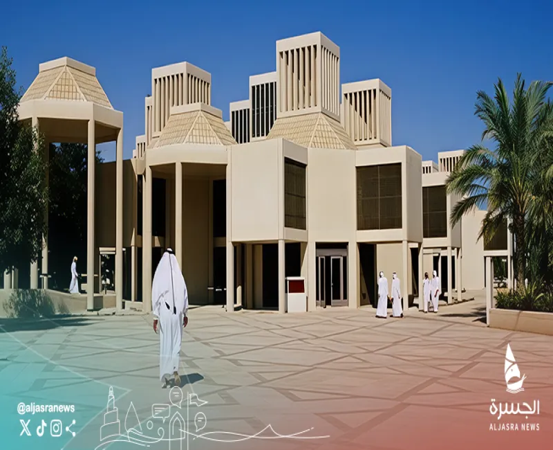 جامعة قطر تفتح التسجيل المبكر لصيف وخريف 2026
