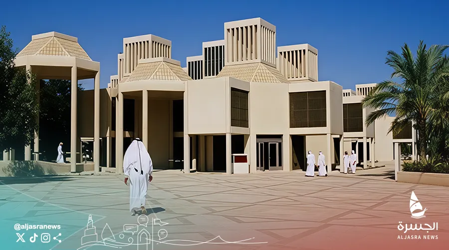 جامعة قطر تنعى الطالب تميم الحسن