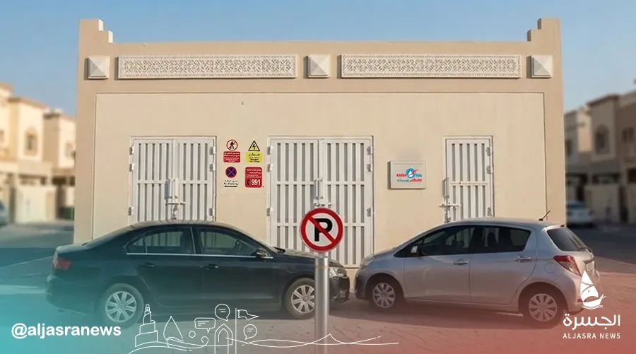 كهرماء تحظر الوقوف أمام المحطات الكهربائية