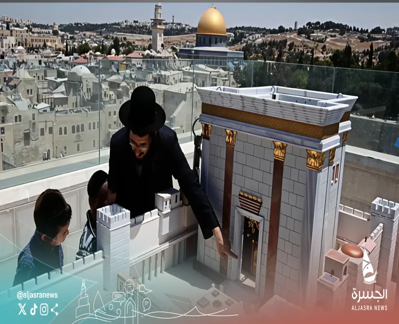 قطر تدين مخططات منظمات إسرائيلية بشأن تفجير الأقصى