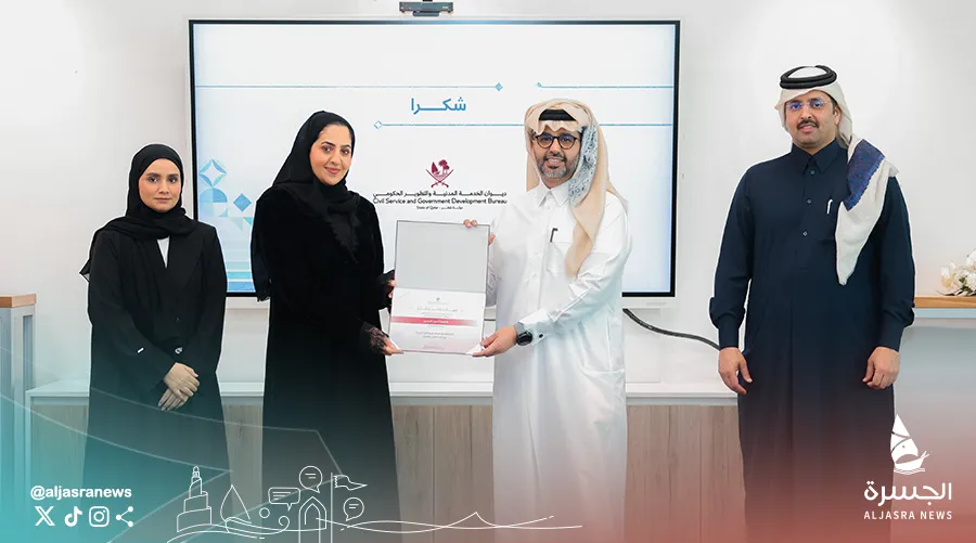 رئيس ديوان الخدمة المدنية يكرم قيادات معهد الإدارة