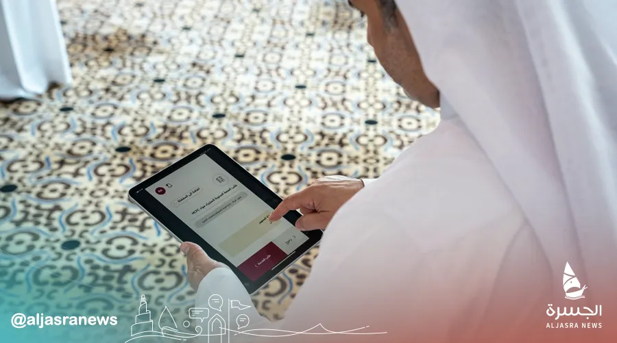 وظائف شاغرة بهيئة سكك حديد الخليج