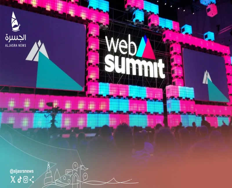 قمة الويب قطر 2025: نمو قياسي في المشاركين وحوافز استثمارية جديدة