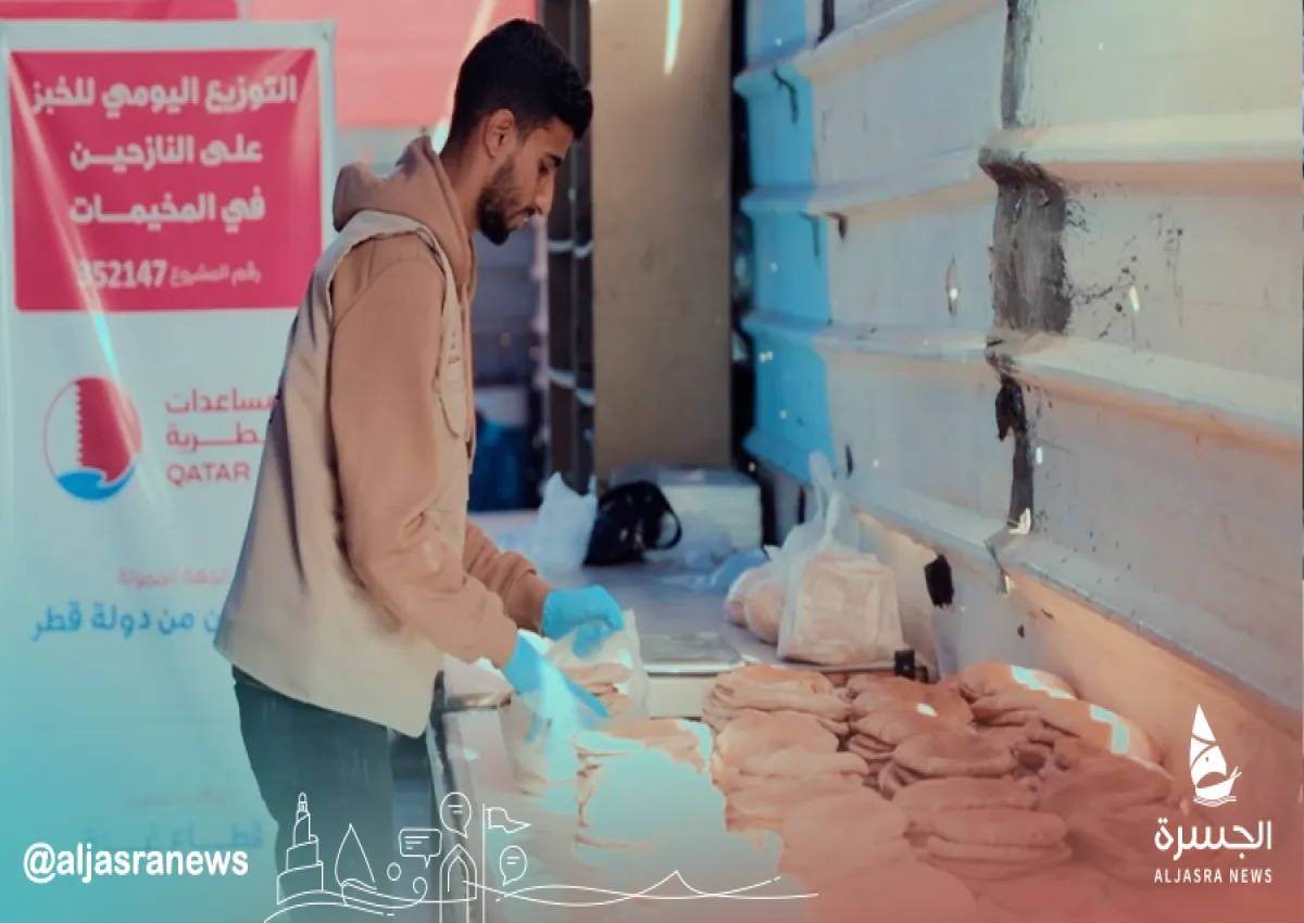 قطر الخيرية تطلق مشروعا لتوزع مليوني رغيف بغزة