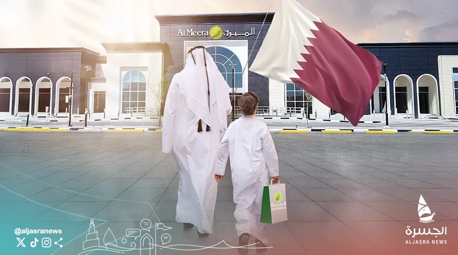 الميرة تقدم خصومات تصل إلى 7% شهريا