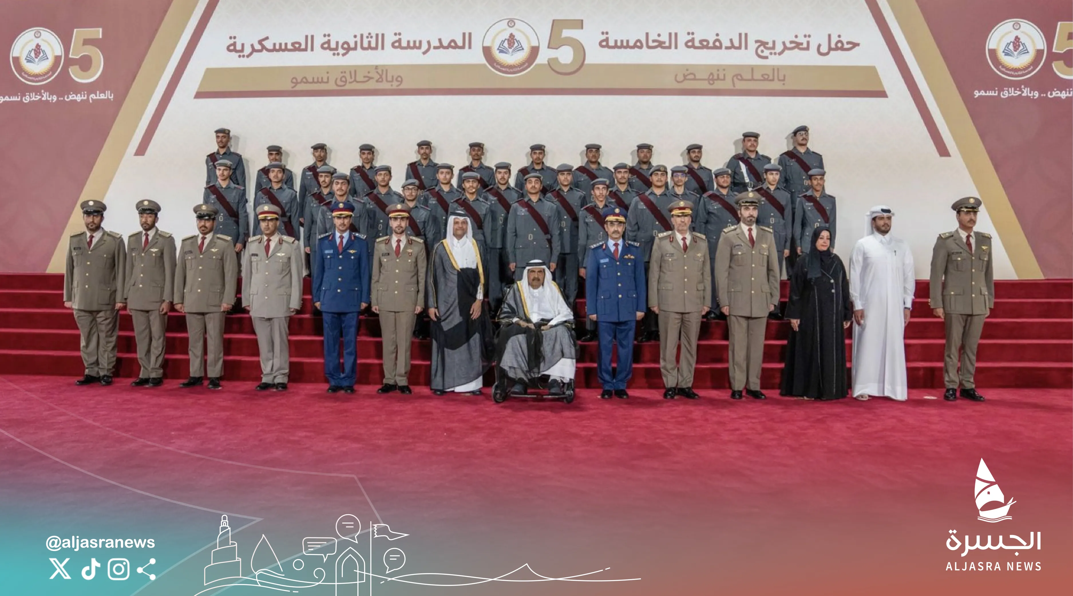 الأمير الوالد يشهد تخريج الدفعة الخامسة للثانوية العسكرية