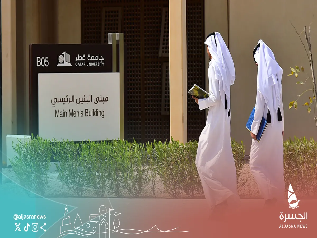 تفاعل واسع مع مراجعة تخصصات الجامعات