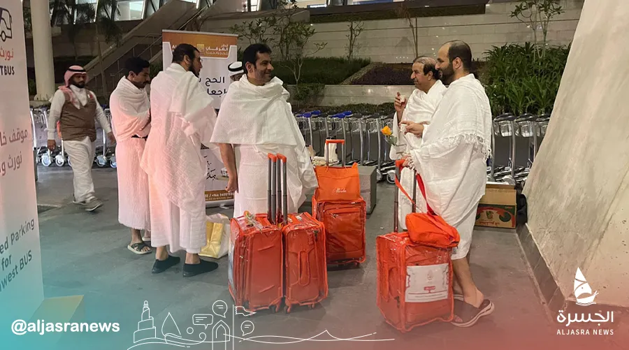 مغادرة أول أفواج الحجاج القطريين 21 مايو