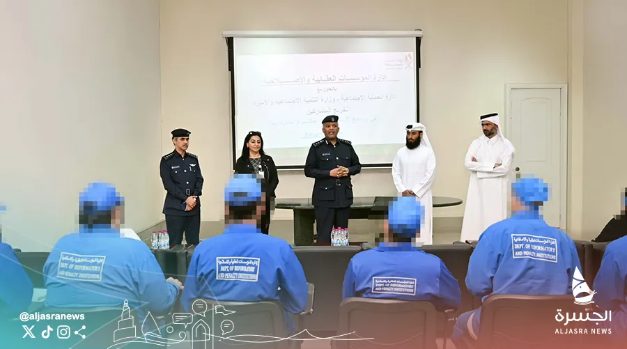 نزلاء "الداخلية" يتسلمون شهادات دبلوم "كامبردج"