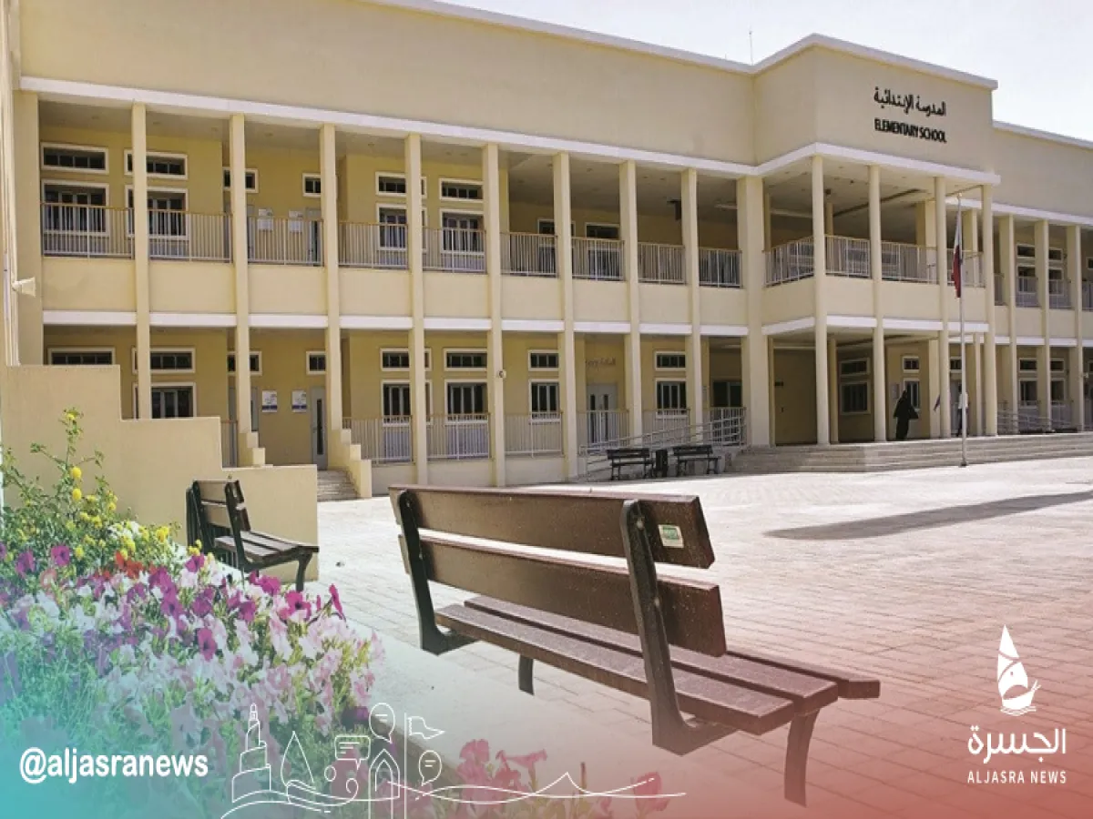 14 مدرسة جديدة بشراكة استراتيجية مع الخاص