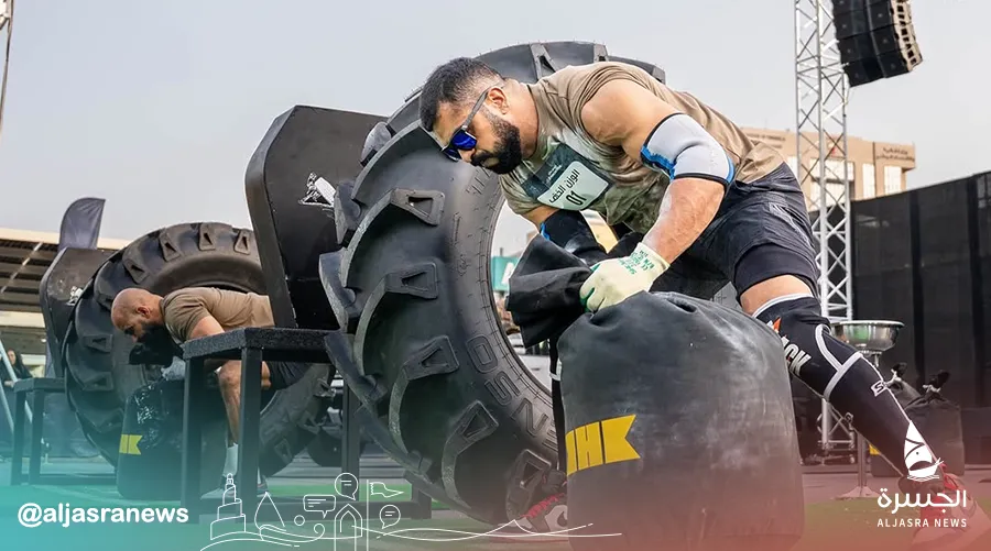 انطلاق منافسات 