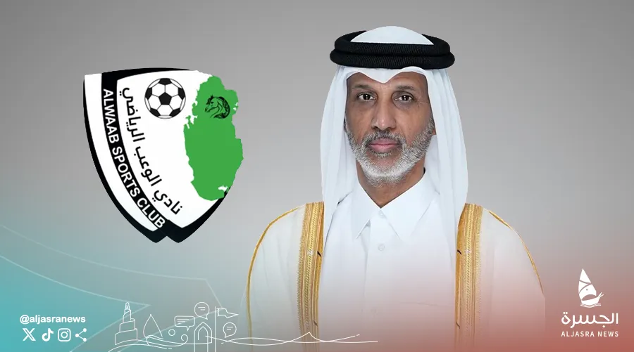 وزير الرياضة يشهر نادي الوعب رسميا