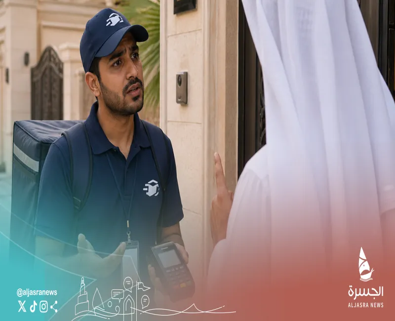 التجارة والصناعة تنظم حقوق المستهلك بخدمات التوصيل