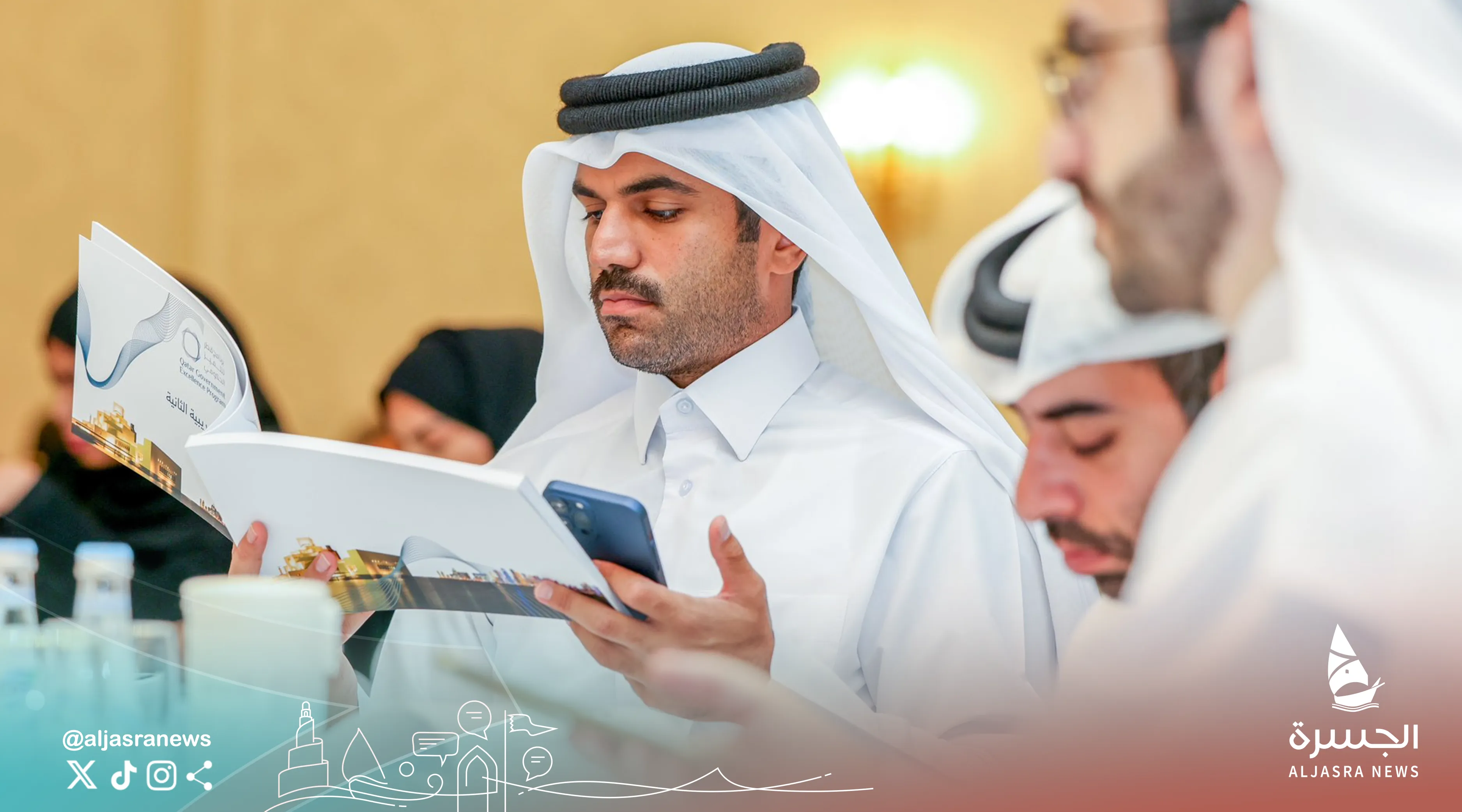 دولة قطر في المقدمة عالميا بريادة الأعمال