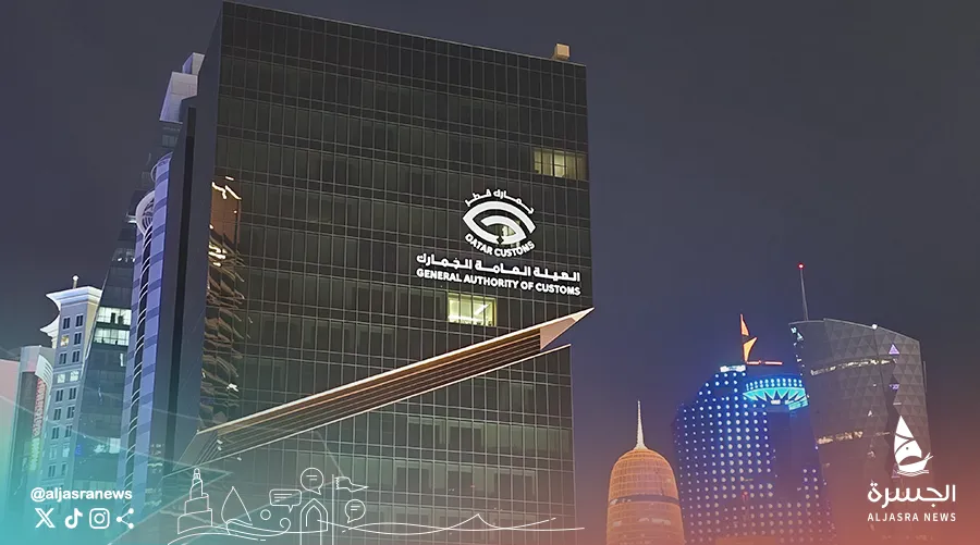 عقوبات مشددة لمخالفي الإقرار الجمركي