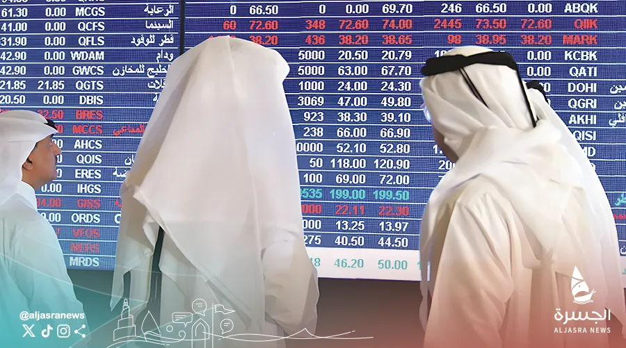 بورصة قطر تقفز 4% افتتاح تداولات الأربعاء