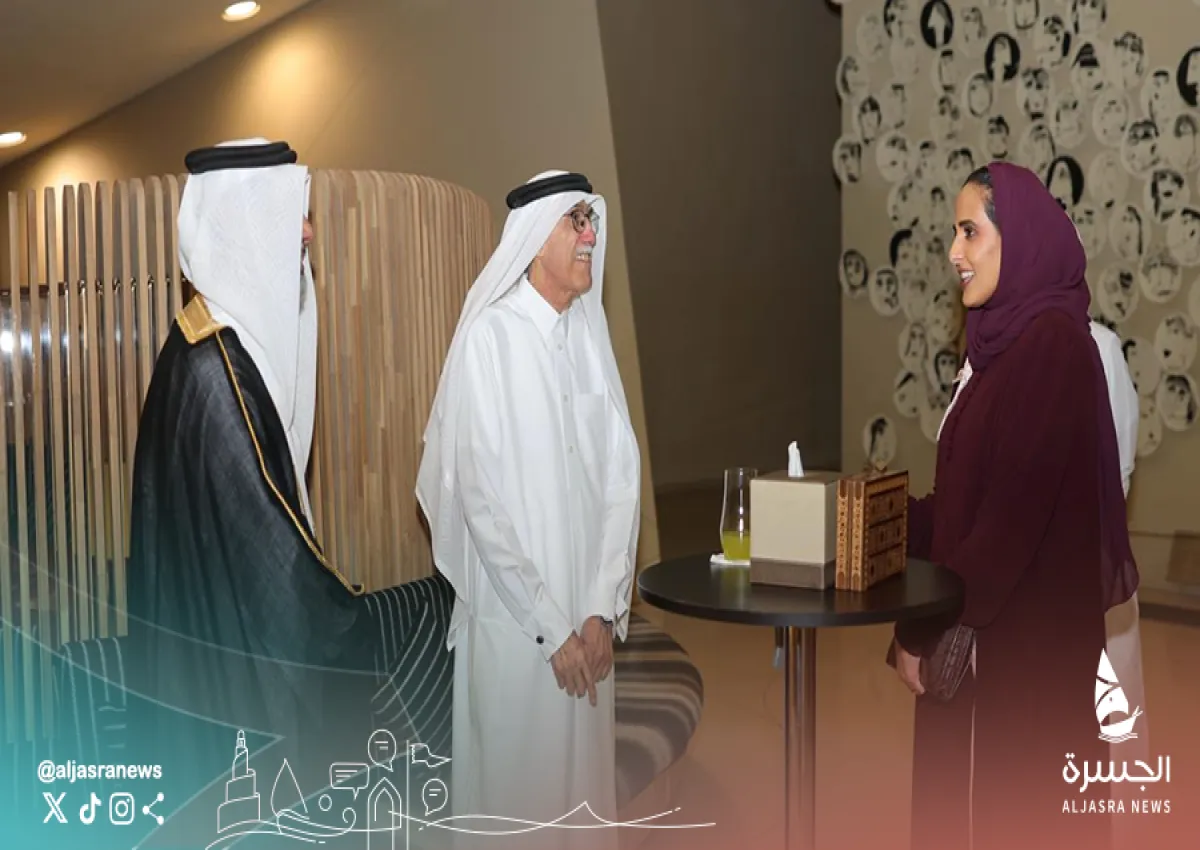 سعادة الشيخة المياسة تكرّم رعاة 