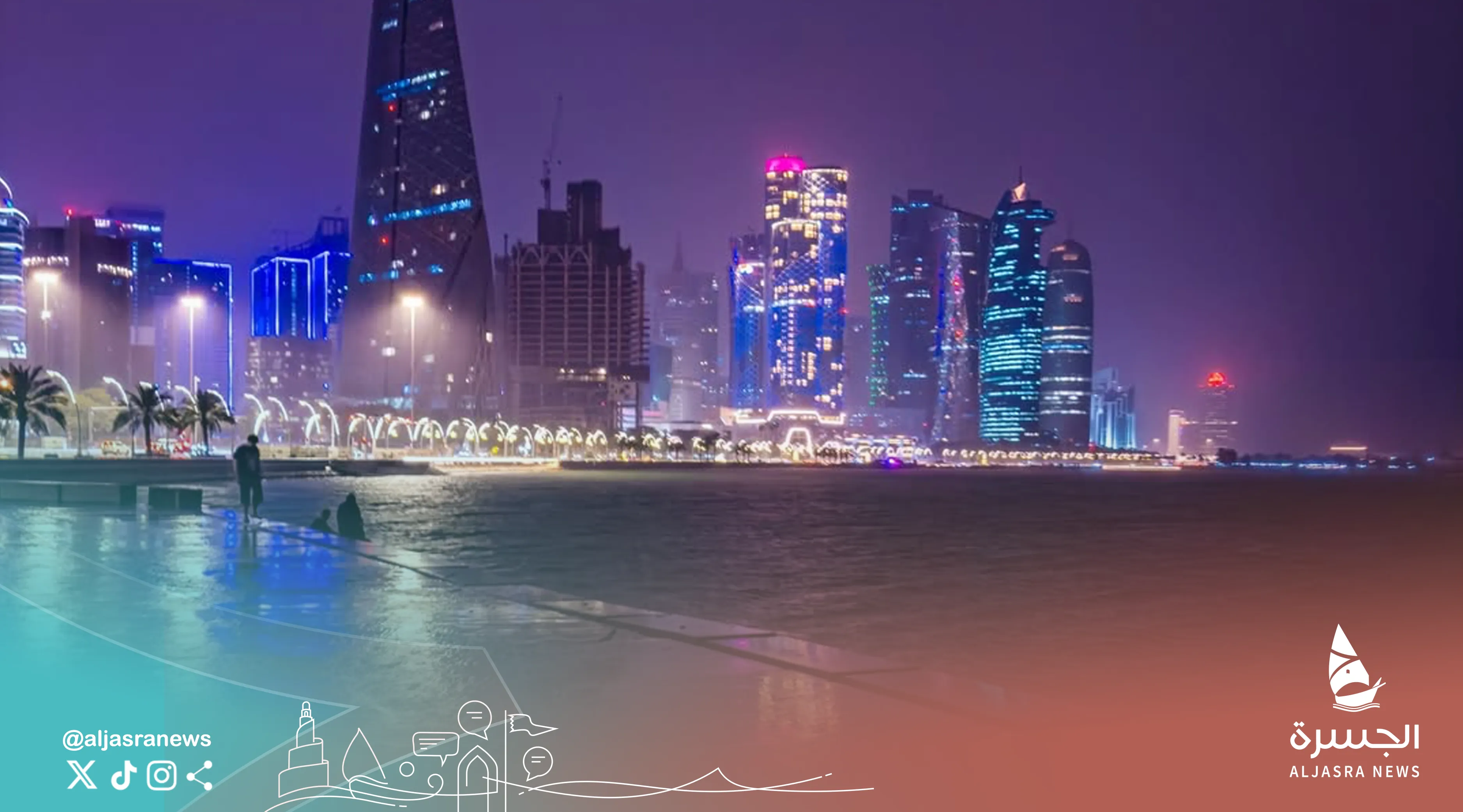 الأرصاد تحذر من أمطار رعدية ورياح قوية