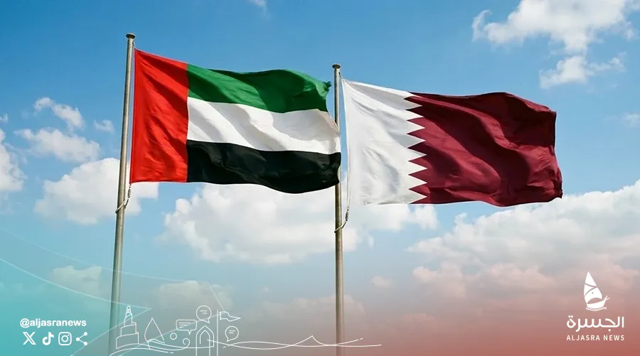 قطر تدين هجوم الطائرة المسيّرة على قنصلية الإمارات