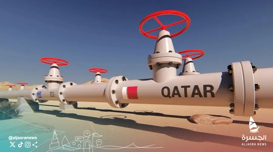 قطر للطاقة تعلن القوة القاهرة مع 4 دول