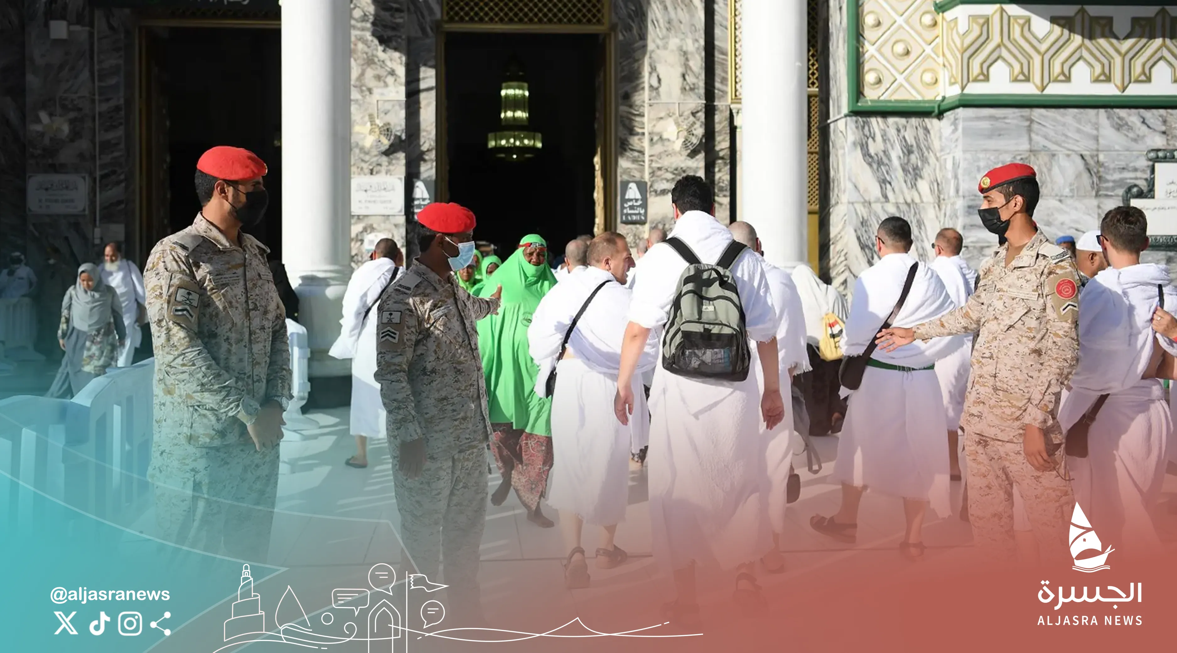 السعودية: 20 ألف ريال غرامة الحج بلا تصريح