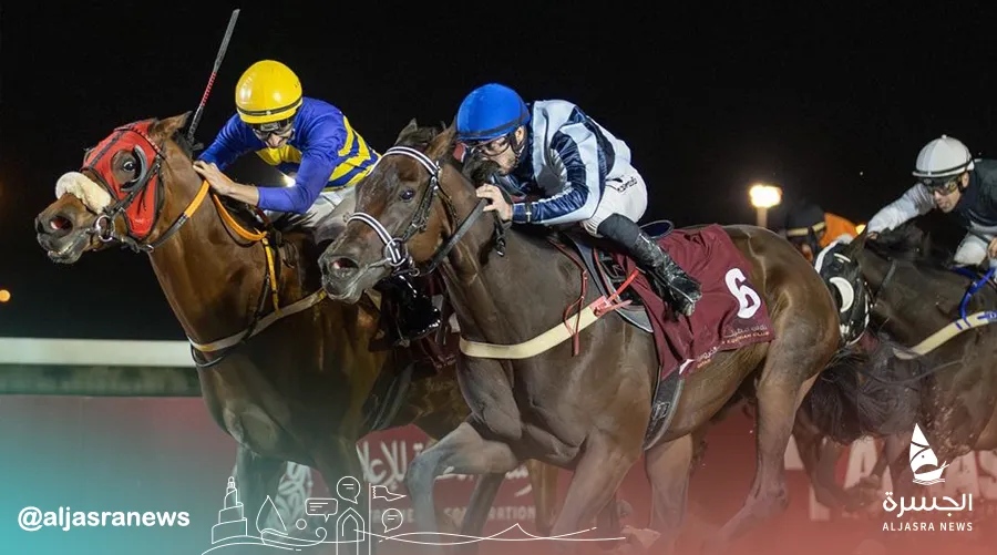 "جليلة الغنية" تفوز بكأس نهاية العام للخيل