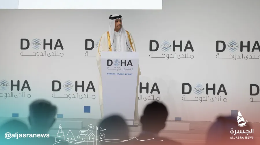 رئيس الوزراء في افتتاح منتدى الدوحة: العدالة ركيزة السلام الدائم