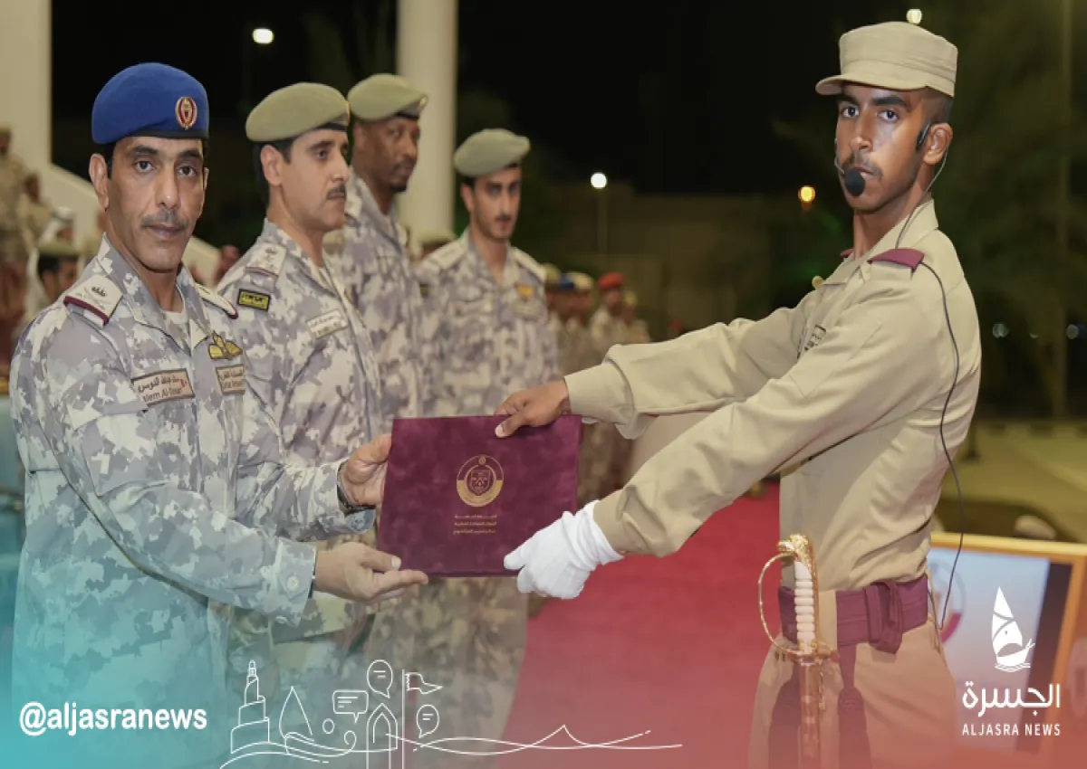تخريج الدورة التأسيسية لمرشحي الضباط