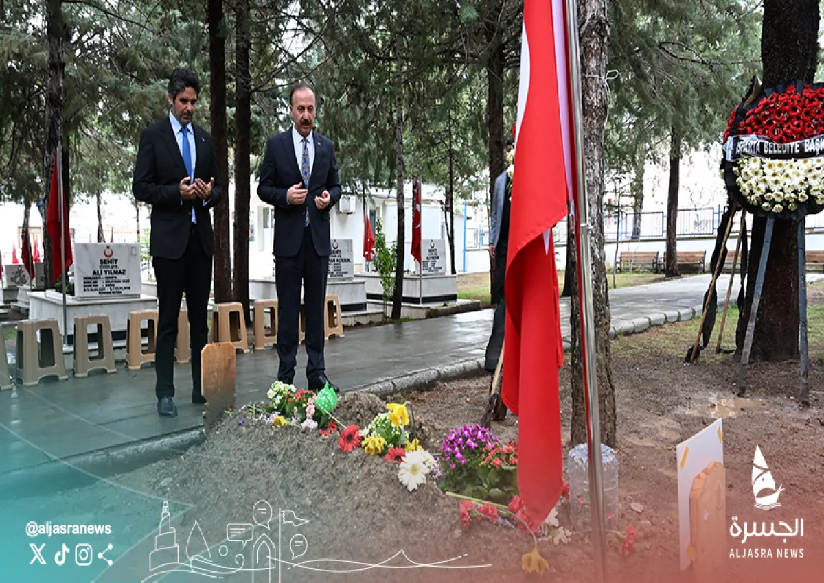 سفير قطر بتركيا يزور منزل الشهيد سنان تاشتكين