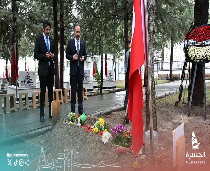 سفير قطر بتركيا يزور منزل الشهيد سنان تاشتكين
