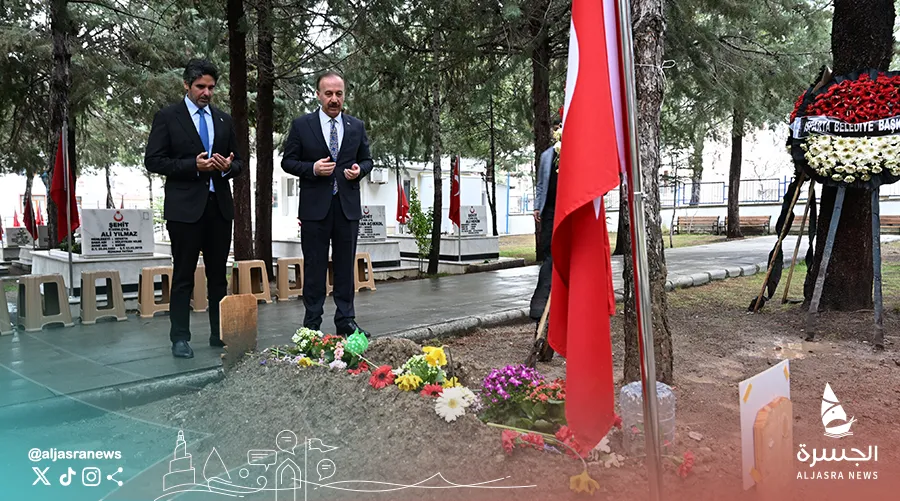 سفير قطر بتركيا يزور منزل الشهيد سنان تاشتكين