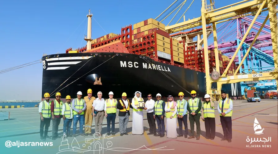 ميناء حمد يستقبل السفينة العملاقة ماريلا