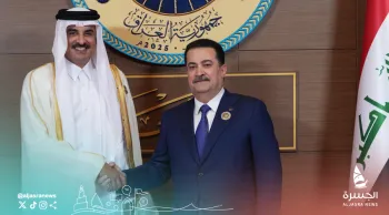 صورة