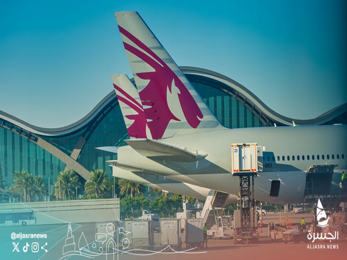 مطار حمد يستأنف رحلات إضافية من وإلى الدوحة